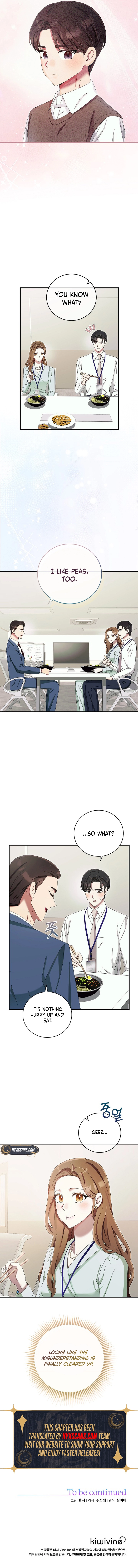 Team Leader, I will go straight ahead Chapter 30 Page 12